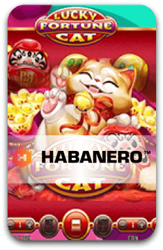 ทางเข้า