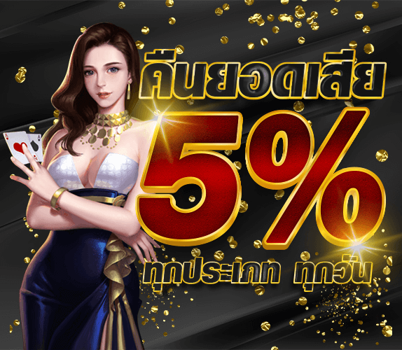 Banner-searbear999-01