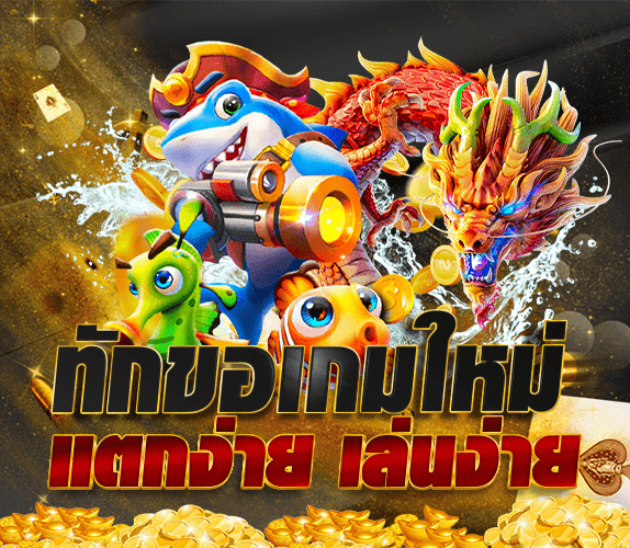 Banner-searbear999-02