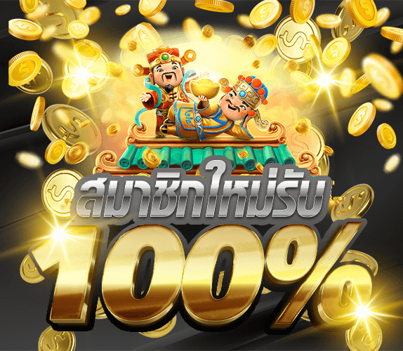 Banner-searbear999-03